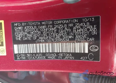 2014 Lexus Es 350 from USA, damaged, VIN JTHBK1GG7E2095534